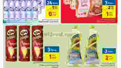 el3rod.com00001-1212