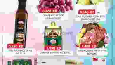 el3rod.com00001-1216