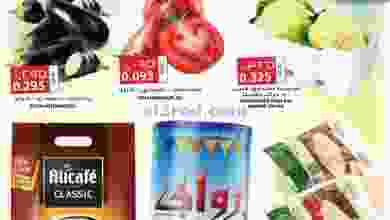 el3rod.com00001-1226