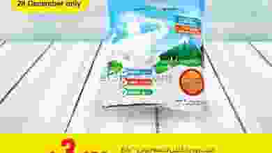 el3rod.com00001-1240