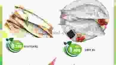 el3rod.com00001-1243