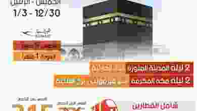 el3rod.com00001-1244