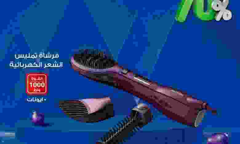 el3rod.com00001-1251