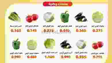 el3rod.com00001-1255