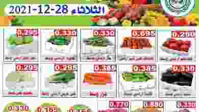 el3rod.com00001-1256