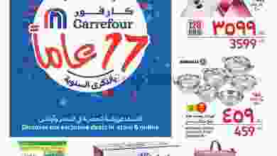 el3rod.com00001-1266