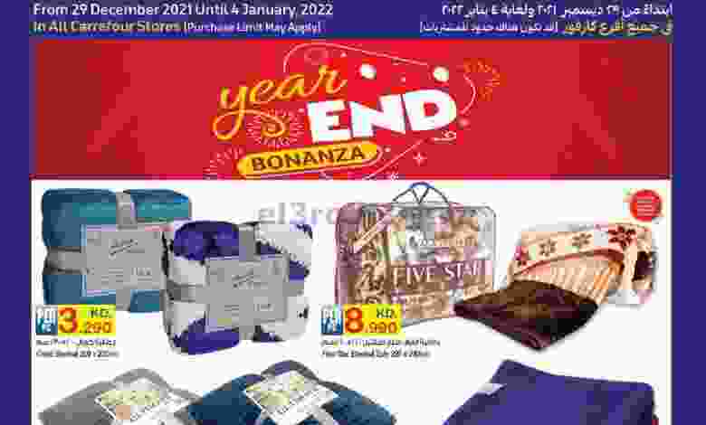 el3rod.com00001-1267