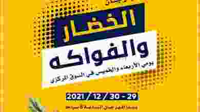 el3rod.com00001-1271