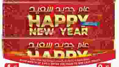 el3rod.com00001-1289