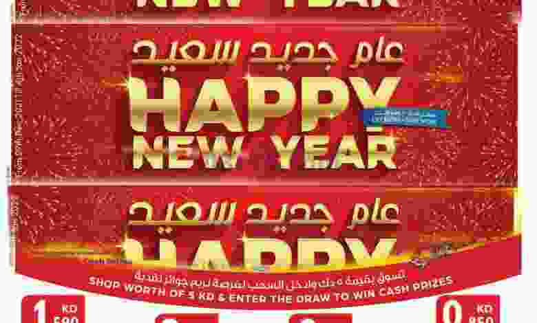 el3rod.com00001-1289