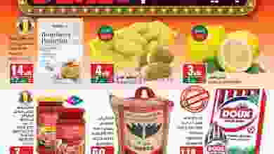 el3rod.com00001-1302