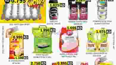 el3rod.com00001-1303