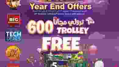 el3rod.com00001-1305