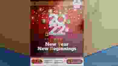 el3rod.com00001-1319