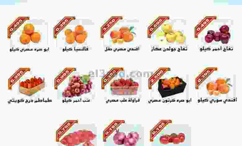 el3rod.com00001-1324