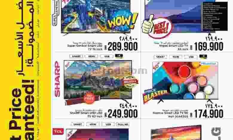 el3rod.com00001-1330