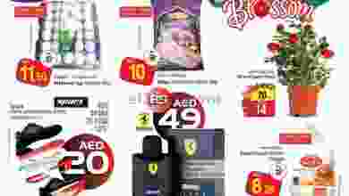 el3rod.com00001-1332