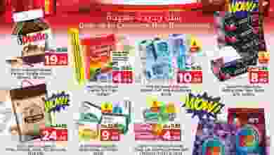 el3rod.com00001-1336