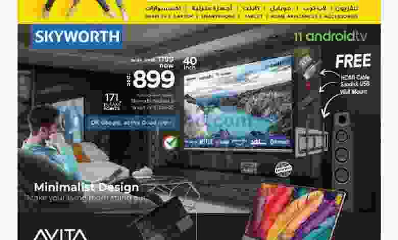 عروض نستو النهدة دبي|30-12 حتى 16-1-2022 el3rod.com00001-1340