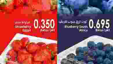 عروض الميرة ماركت عمان|فواكه طازجة|حتى 1-1-2022 el3rod.com00001-1341