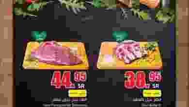 el3rod.com00001-1344