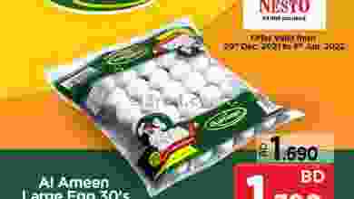 el3rod.com00001-1346