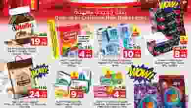 el3rod.com00001-1351