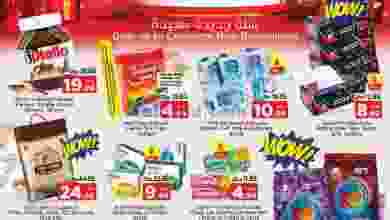 el3rod.com00001-1352