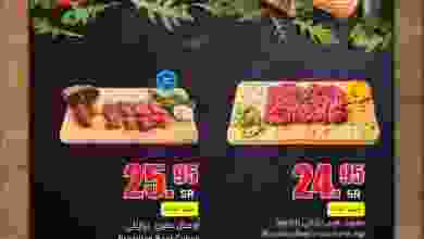 el3rod.com00001-136