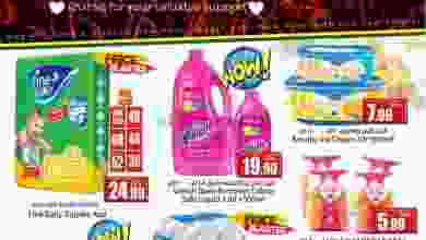 el3rod.com00001-1364