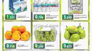 el3rod.com00001-1369