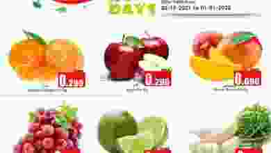 el3rod.com00001-1386