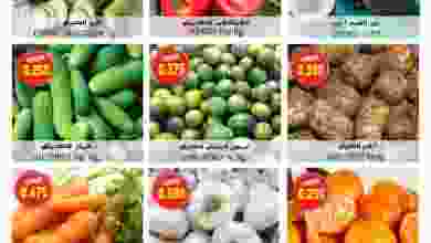 el3rod.com00001-1388