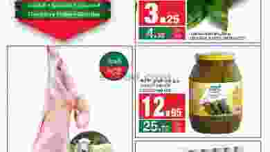 el3rod.com00001-1393