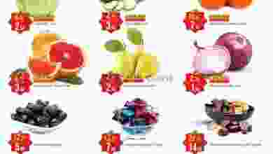 el3rod.com00001-1394