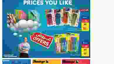 el3rod.com00001-1398