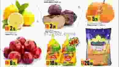 el3rod.com00001-142