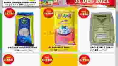 el3rod.com00001-1425