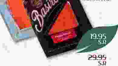 el3rod.com00001-1439