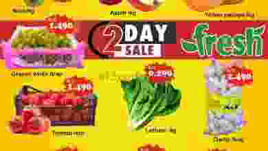 el3rod.com00001-144
