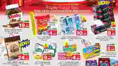 el3rod.com00001-1442