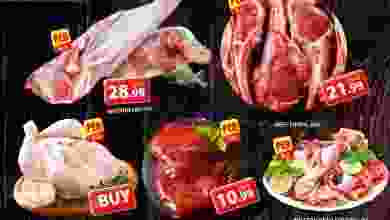 el3rod.com00001-152
