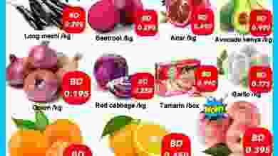el3rod.com00001-160