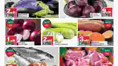 el3rod.com00001-166