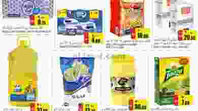 el3rod.com00001-180