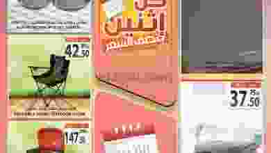 el3rod.com00001-182