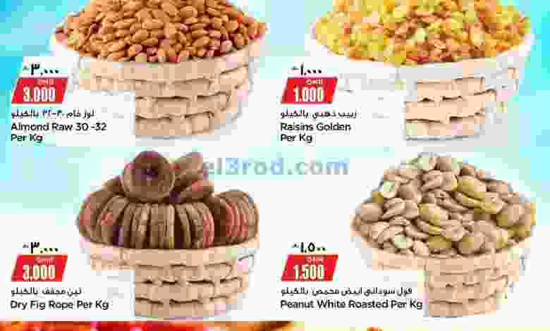 el3rod.com00001-188