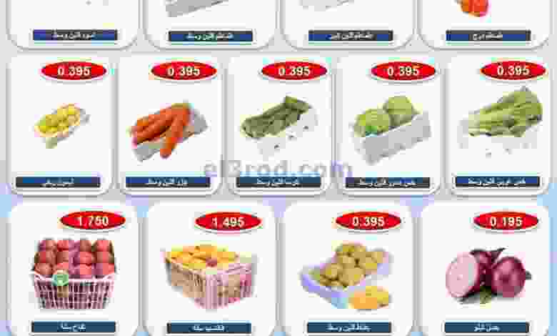 el3rod.com00001-194