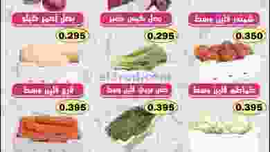 el3rod.com00001-197