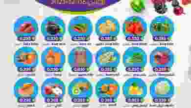 el3rod.com00001-201